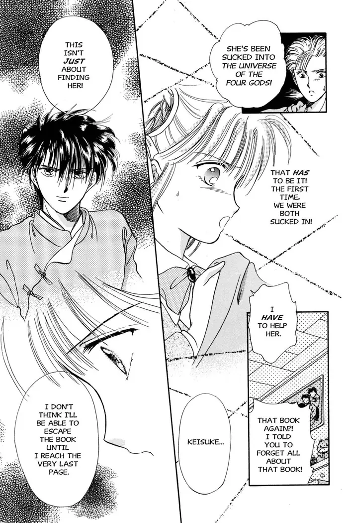 Fushigi Yuugi Chapter 12 image 05_optimized